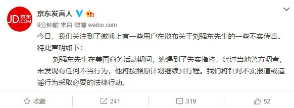 ��������ǿ��������ʧʵָ�� δ�������κβ�����Ϊ