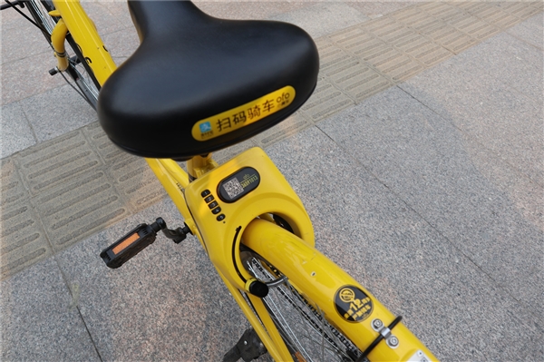�ε��չ�ofoֻ��ǩ�֣�����ϵ��ͬ��