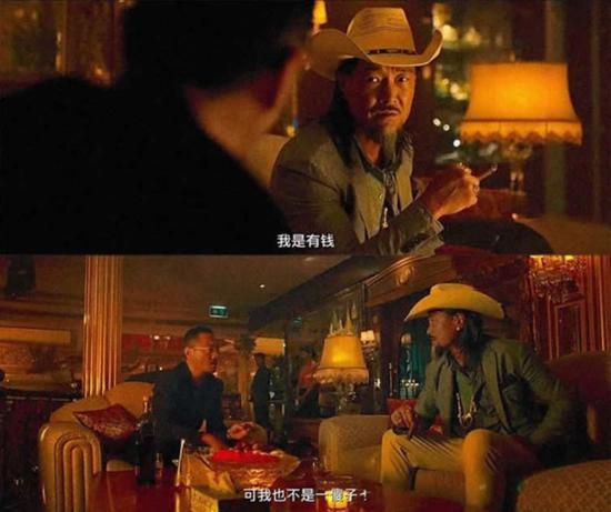 ������˭����8848��