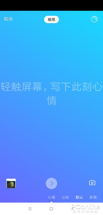 �°��ֻ�QQҪ�䶶�����Զ�����תQQС��Ƶ