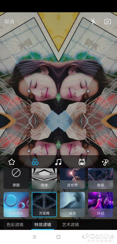 �°��ֻ�QQҪ�䶶�����Զ�����תQQС��Ƶ