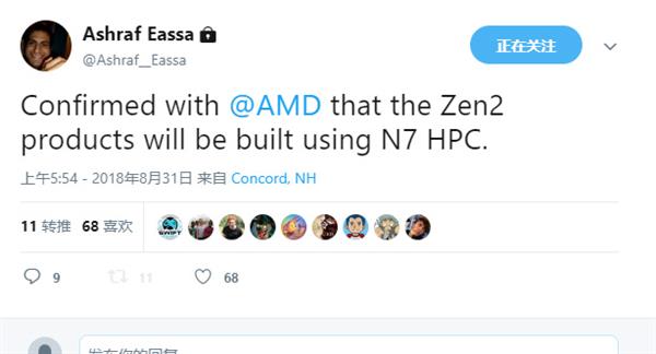 AMD 7nm Zen2��������ʹ��7nm HPC���� ���ܱ�����980���ǿ