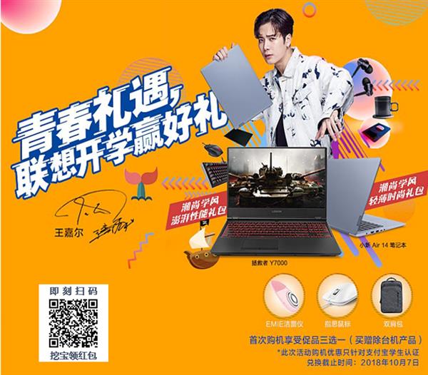 ��ѧ������ʱ�� �������Ӯ����