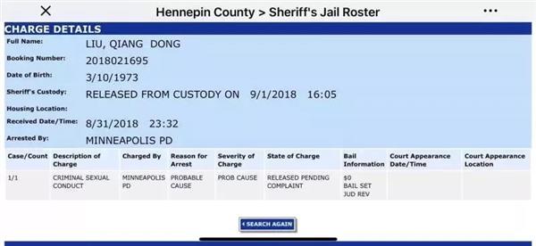 ��ǿ���������֣�·͸�硢�������ձ���������ý��ˢ��