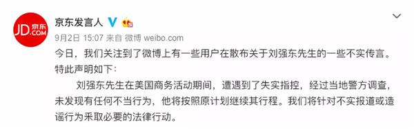 ��ǿ���������֣�·͸�硢�������ձ���������ý��ˢ��