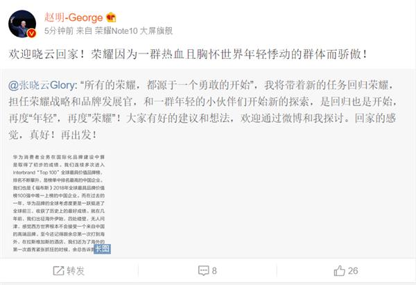 ��ҫ�ֻ�ϲӭ�����ơ�������������ĸ߹ܣ�����ǿԮ����