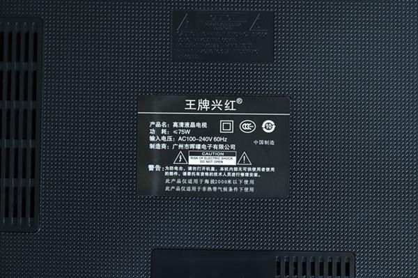 ƴ����������飺���ٿ�ĵ��Ӳ���㿴