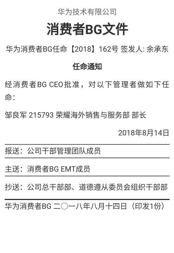 ��ҫ�ֻ�ϲӭ�����ơ�������������ĸ߹ܣ�����ǿԮ����