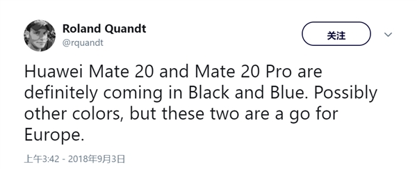 10��16�ռ� ��ΪMate 20ϵ�м�������