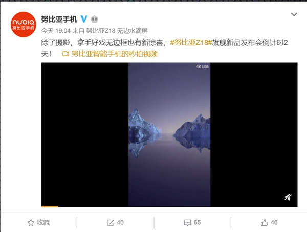 ����845+8G Ŭ����Z18�����������ޱ߿����¾�ϲ