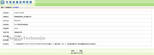 ��������6.1����iPhone�������Ų���˫����