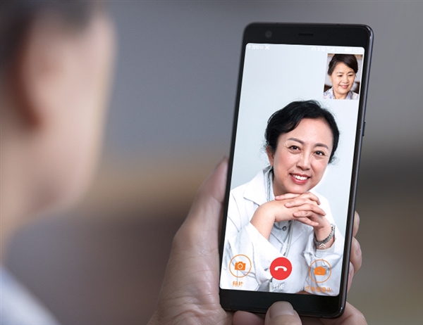 һ���ܿ������ֻ� ˽��ҽ��H1ԤԼ��