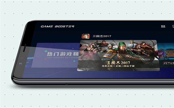 360 N7 Lite��������췢�ۣ�����660AIE�ӳ� 1499Ԫ