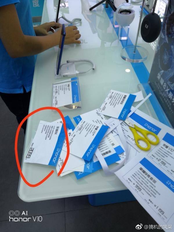 2099Ԫ����ҫ8X�۸��ع⣺�������ɹؼ�