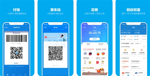 ֧����iOS����£�����ɨ�����/��������ƴ��