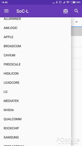 �ֻ�CPU�ٿ�ȫ�� һ��APP������ֻ�Ӳ��ר��