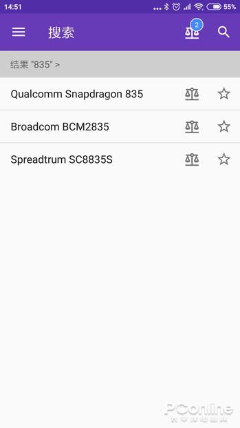 �ֻ�CPU�ٿ�ȫ�� һ��APP������ֻ�Ӳ��ר��