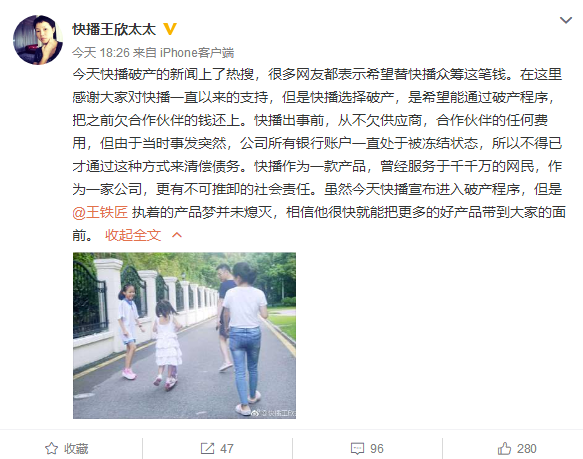 �첥��������ɹ��ܰȫ���գ��Ʋ���Ǯ