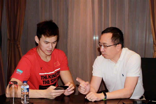 ���췢���ٷ�������ҫ8X Max���ţ����ԡ����οռ䡷