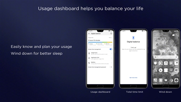 ��ΪEMUI 9.0���췢���������׷���׿9.0