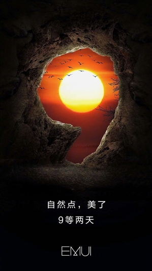 ��ΪEMUI 9.0���췢���������׷���׿9.0