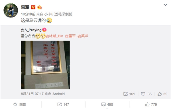 ����ɹ���׾����ԡ��׾�Ц�ˣ��������ƽ���