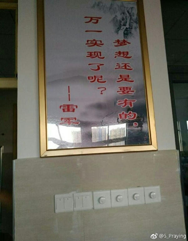 ����ɹ���׾����ԡ��׾�Ц�ˣ��������ƽ���