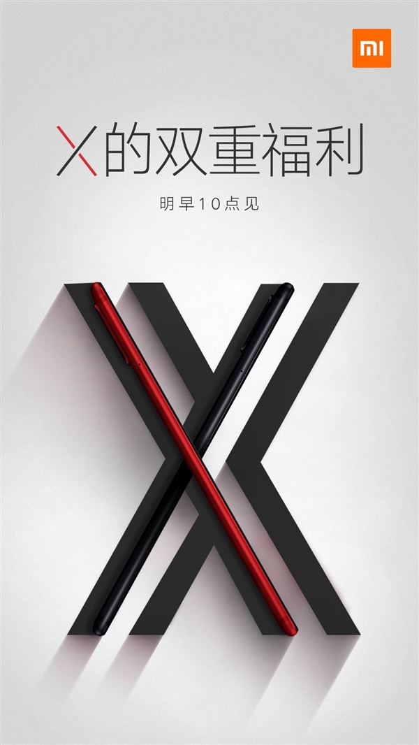 6XҪ���ۣ�С��Ԥ��˫�ظ���������10�����