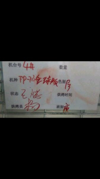 ŵ�����»�����������ͷ����������