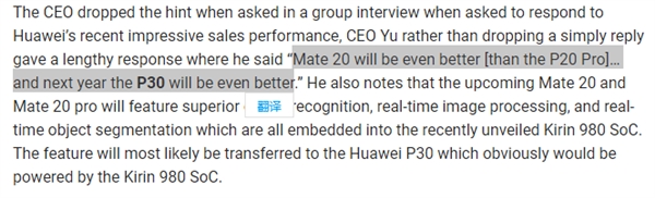 ��ж��״�͸¶��ΪP30�������Ƴ���Ҫ�������¸�