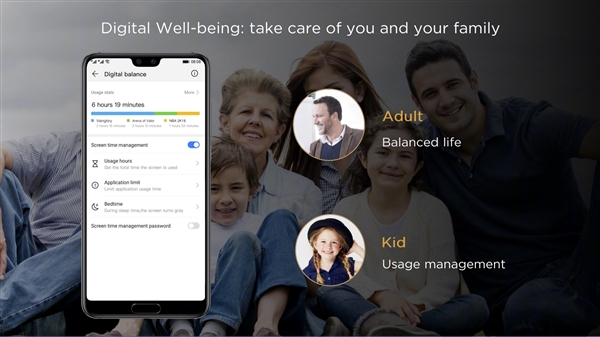��ΪEMUI 9.0���췢���������׷���׿9.0