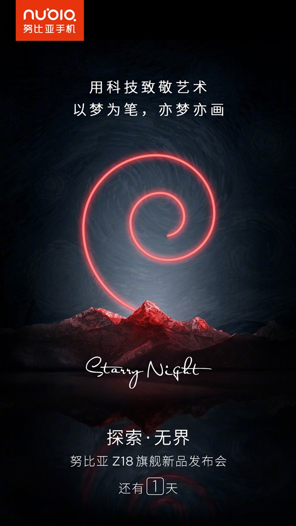 �����ޱ߿���� Ŭ����Z18���췢��������845+8G�ڴ�