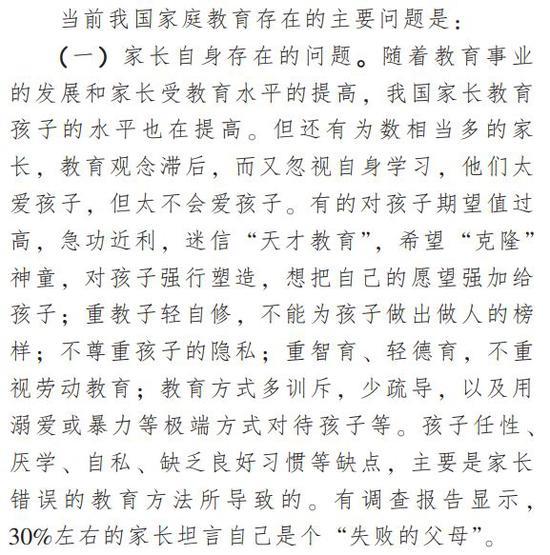 ������Ϸ��¥�������������