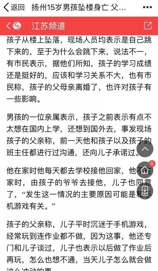 ������Ϸ��¥�������������