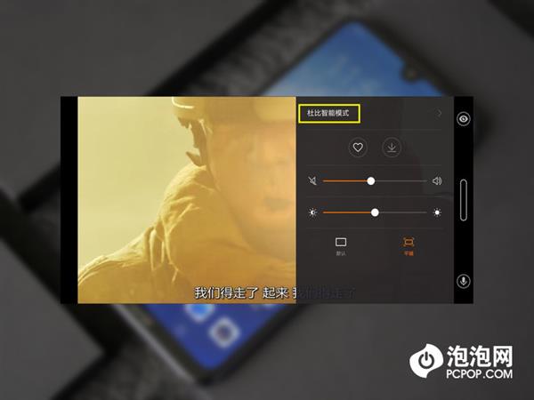 ��ҫ8X Max���֣�5000mAh��ؼӳ� 1499Ԫ��