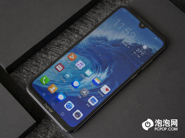 ��ҫ8X Max���֣�5000mAh��ؼӳ� 1499Ԫ��