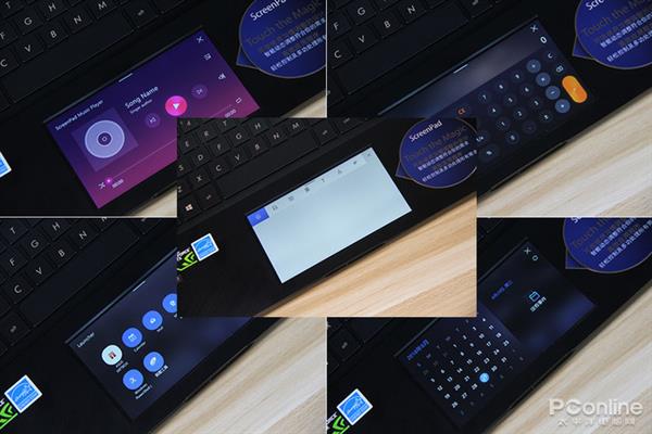 ��˶��ҫX Pro���֣�˫����������������