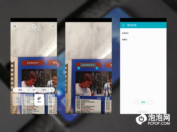 ��ҫ8X Max���֣�5000mAh��ؼӳ� 1499Ԫ��