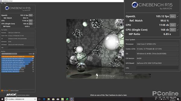 ��˶��ҫX Pro���֣�˫����������������