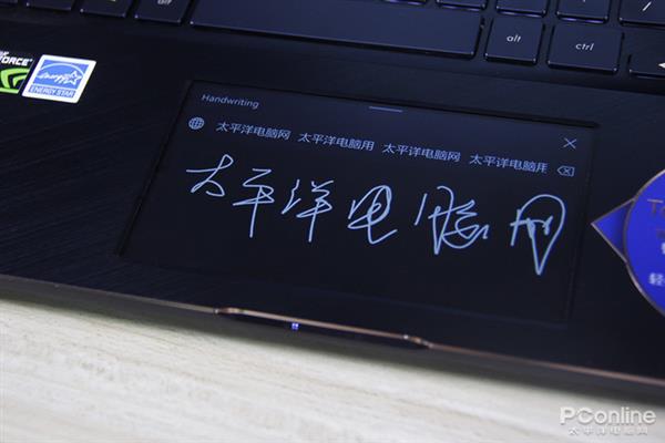 ��˶��ҫX Pro���֣�˫����������������