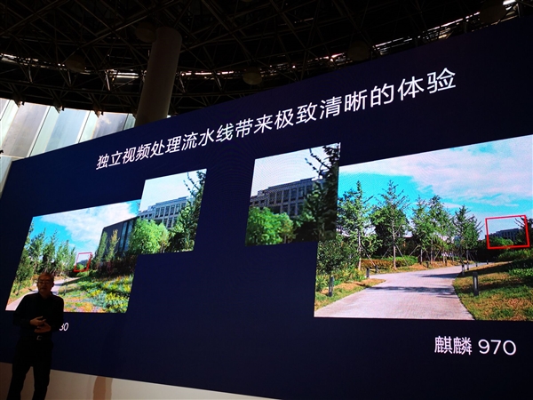 ��Ϊ����980������ʽ�������ߴ������һ AI��̨��