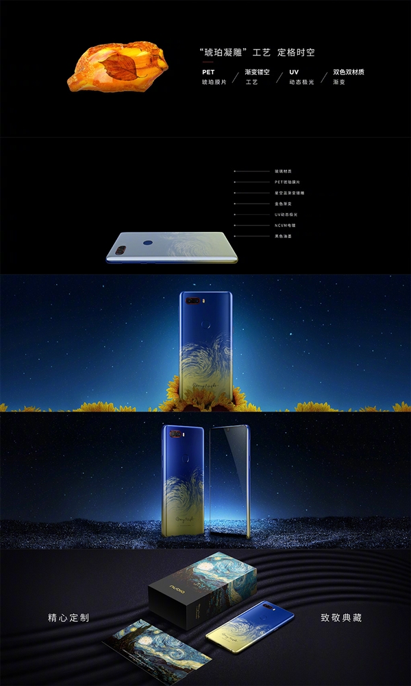 Ŭ����Z18����ǿյ�ذ淢����3599Ԫ