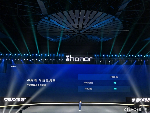 ����710����ҫ8X��ʽ������GT�ӳ�