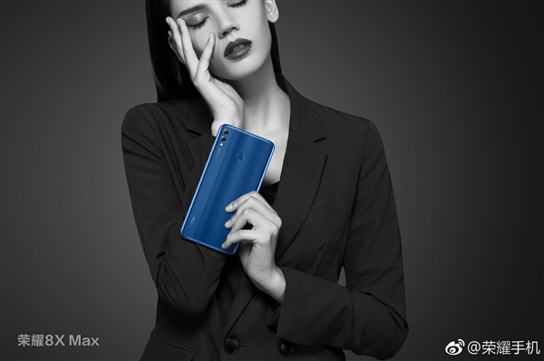 һͼ������ҫ8X/��ҫ8X Max��7.12�����