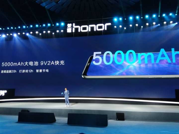 ��ҫ8X Max������7.12Ӣ�������� 1499Ԫ��