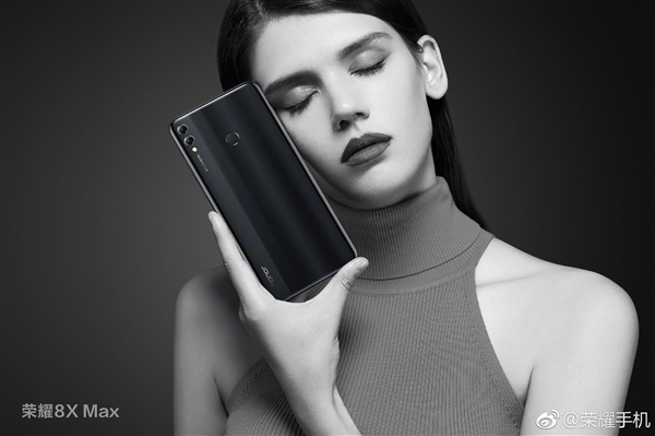 һͼ������ҫ8X/��ҫ8X Max��7.12�����