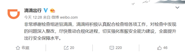 �εΣ���л������פ�ε� ������ϸ����