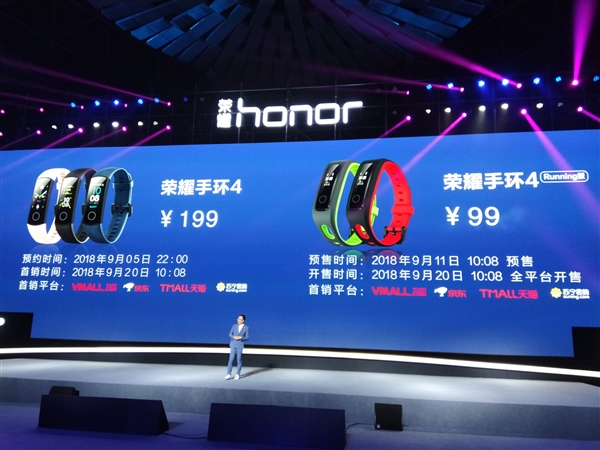 99Ԫ����ҫ�ֻ�4ϵ�з�����0.95Ӣ��AMOLED����