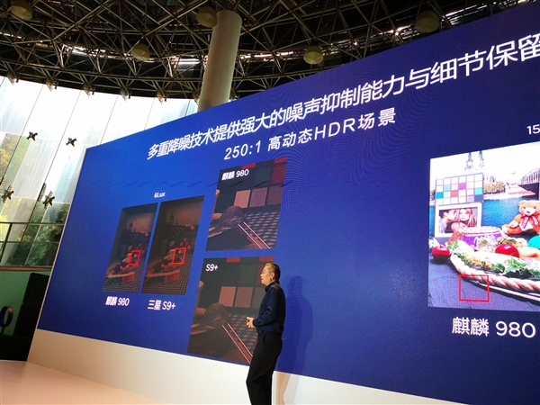 ��Ϊ����980������ʽ�������ߴ������һ AI��̨��