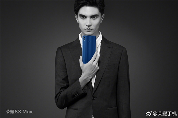 һͼ������ҫ8X/��ҫ8X Max��7.12�����